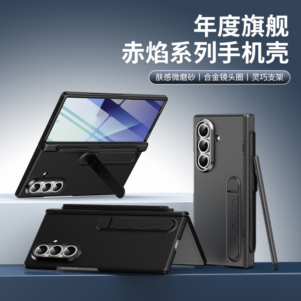 Windows Tablet Accessories - Custodia per telefono con protezione frontale