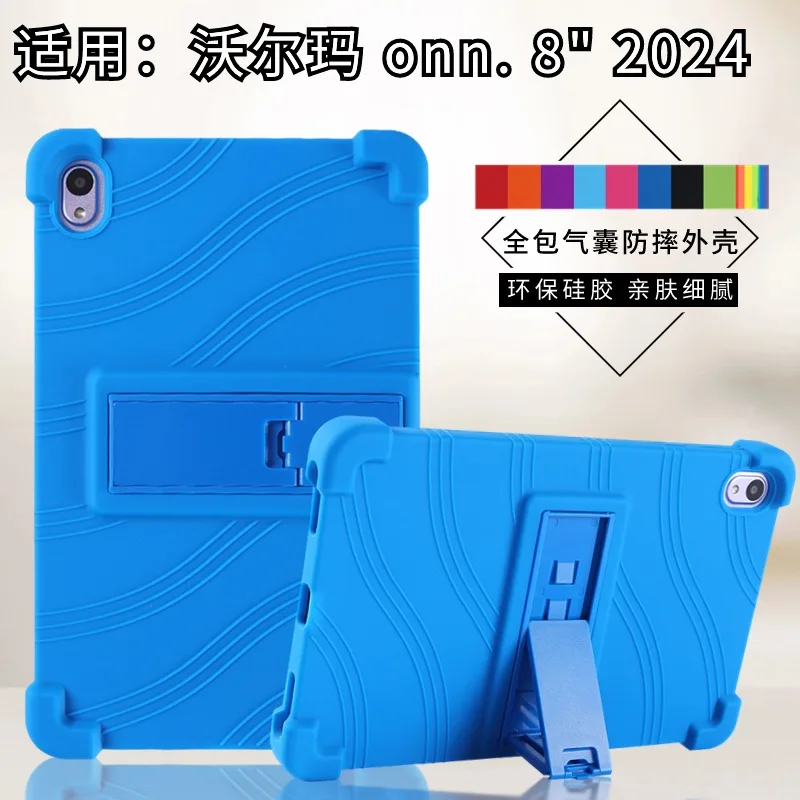 Onn Tablet Accessories - Custodia morbida con supporto regolabile in