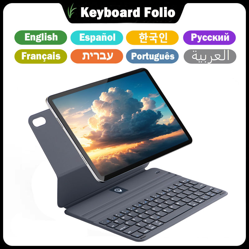 Ipad Cover Folio - Custodia ultraleggera con tastiera Magic Keyboard