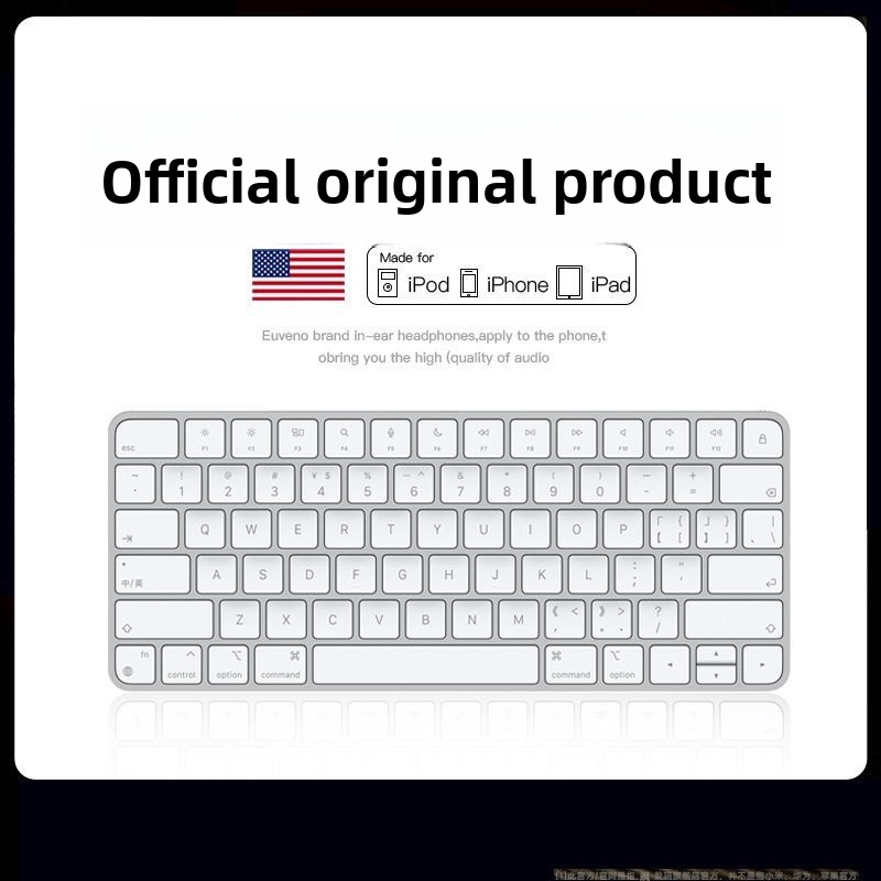 Tablet Accessories Keyboard - La nuova tastiera è adatta per