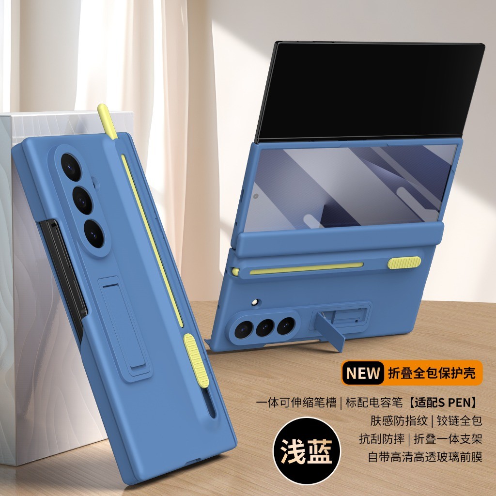Pellicola protettiva in vetro  - Windows Tablet Accessories recensione e prezzo