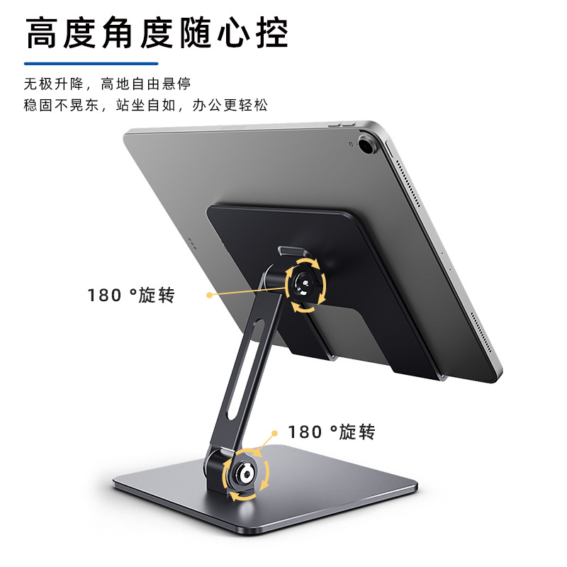 Supporto per tablet per iPad A - Samsung Tablet S10 Accessories recensione e prezzo