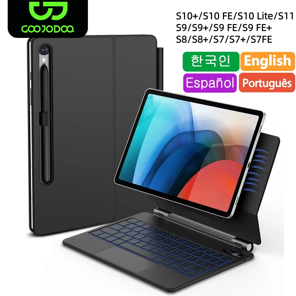 Tastiera magica per Samsung Ga - Ipad Cover Folio recensione e prezzo