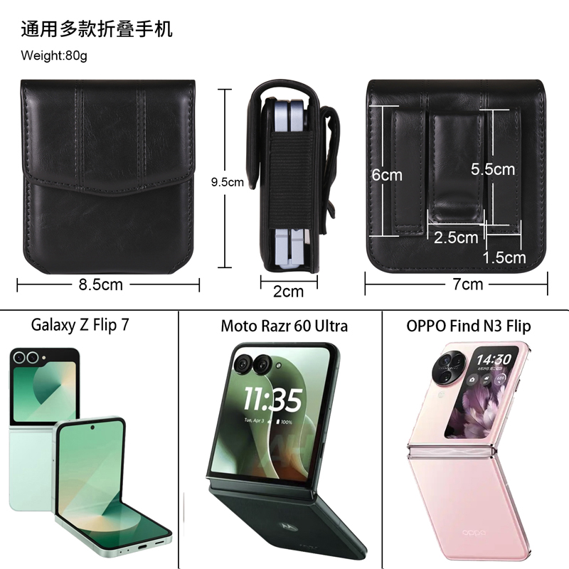 Telefoni pieghevoli per Samsun - Motorola Tablet Accessories recensione e prezzo
