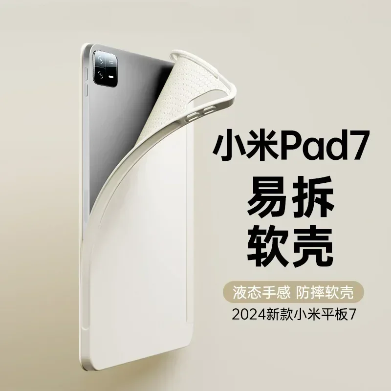 Per Xiaomi Pad 7 Custodia 2024 - Mi Tablet Accessories recensione e prezzo