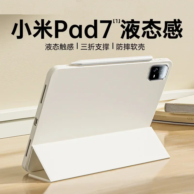 Per Xiaomi Pad 7 Custodia 2024 - Mi Tablet Accessories recensione e prezzo