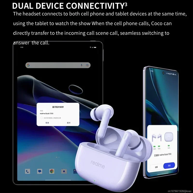 Auricolari realme Buds T310 or - Realme Tablet Accessories recensione e prezzo